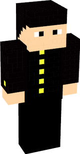 Gakuran