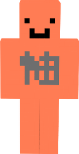 umebosi