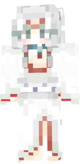 Rui mother