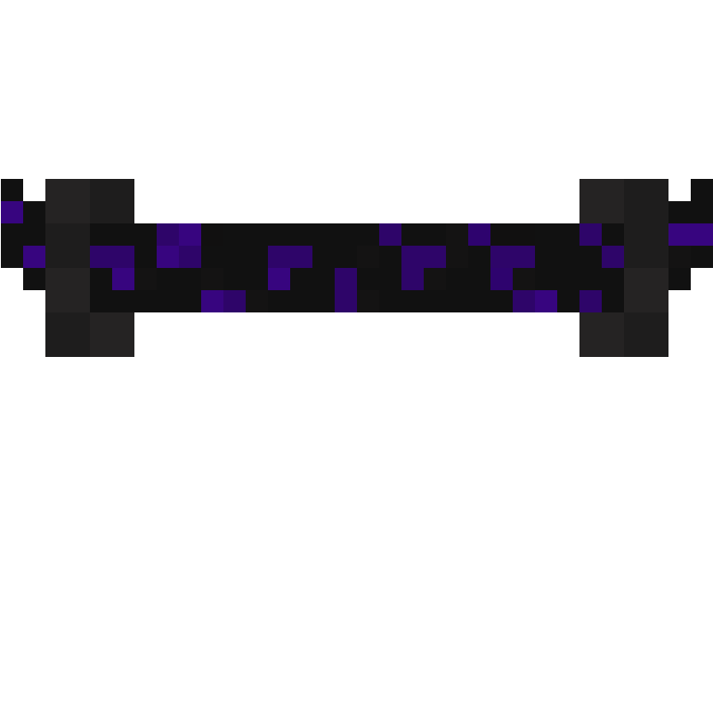 Preview of texture: netherite_helmet