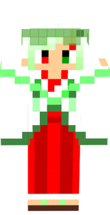 にょ