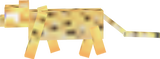 DragonNub123's Kitten