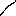 Arrow for broken thing