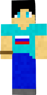 Россия ser1706