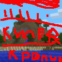 Preview of texture: килир банни