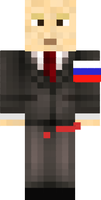 Preview of texture: PUTINX