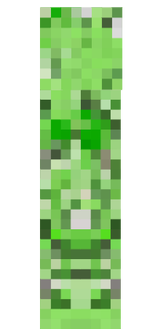 gumi2