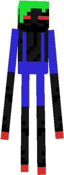 ЕЕН