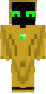 скин