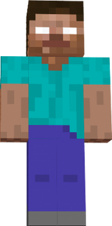 Herobrinea