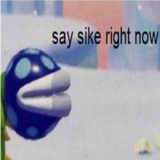 sike2