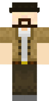 скин 