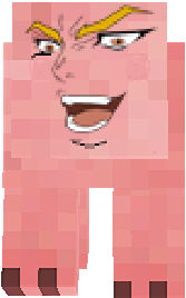 Preview of texture: Dio