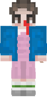 sikinn