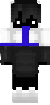 скин