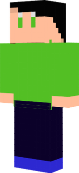 Rii