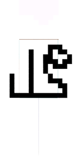 frt
