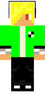 Rui uniform
