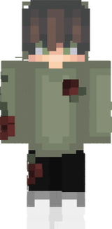 вув
