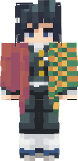 giyu