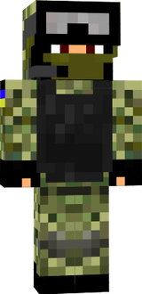 katona