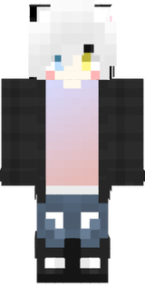 Lumine