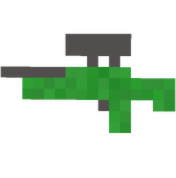 fusil de précision
