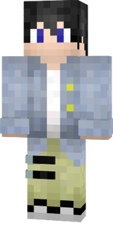 Iuguine