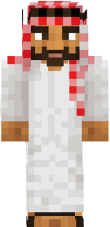 skinarabe