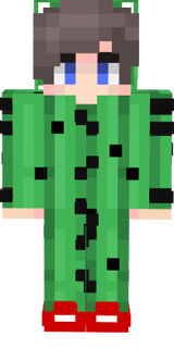 ыы
