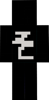 マインクラフト