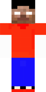 Херобрин