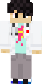emu