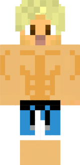Jules swim short skin bless