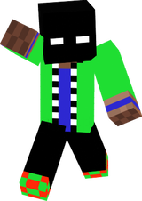 скин