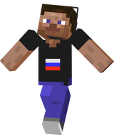 Tusi_Stiv