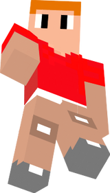 Stann Officiel
