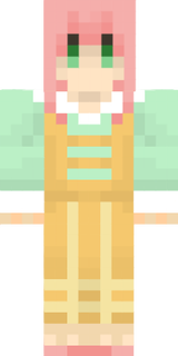 watashi