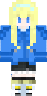 イリスヴァーナ