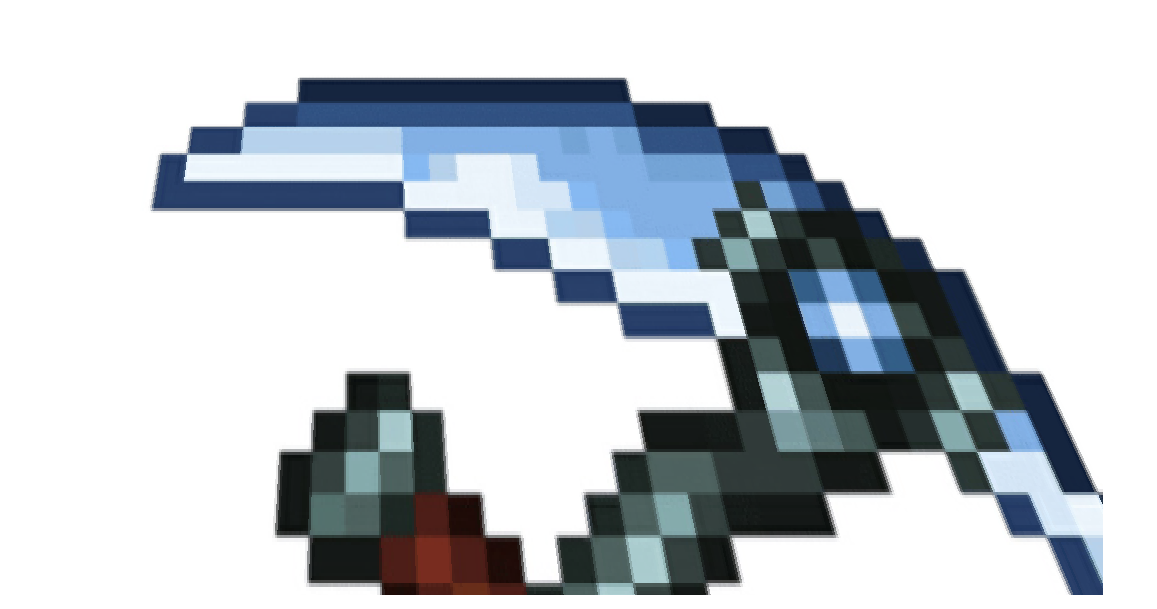 Preview of texture: netherite_axe