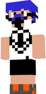 スプラミント