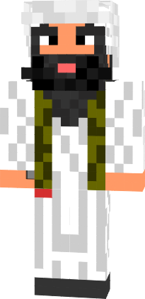 Preview of texture: allah