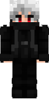 скин