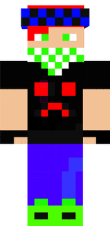 ро