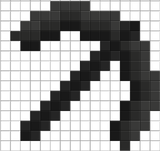 netherite_pickaxe