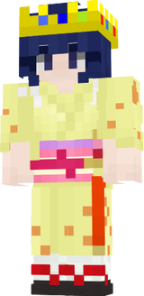 Okiku