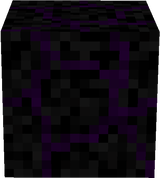 Void Barrier