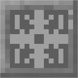 carved stone