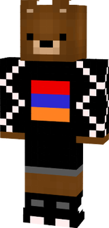 Armenien skin