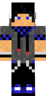 minha eskin